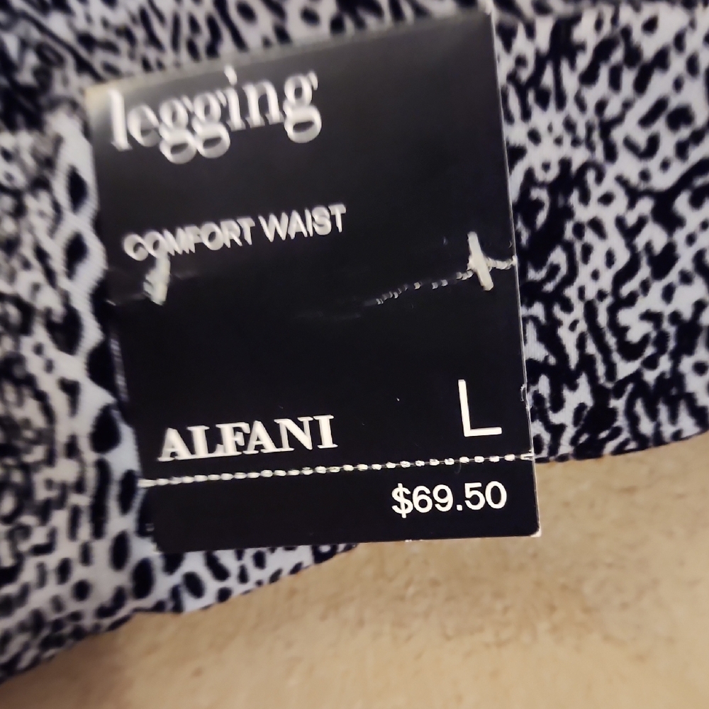 Alfani  Large NWT Black & Light Gray Animal Print Dress Pants with some Stretch